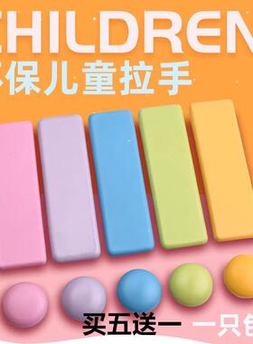儿童拉手彩色梦幻小拉手衣柜抽屉蓝色粉色把手原木环保柜门拉手