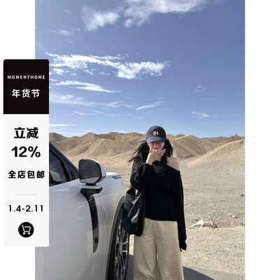 双穿羊毛糯感细针羊毛长袖针织衫