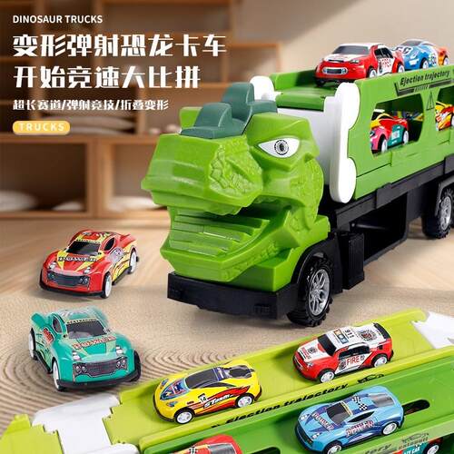 Marcten金属滑行小汽车套装