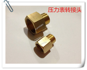 。英制转公制水表转换接头内12*1.5外1/4 变内2分转外14x1.5 M16