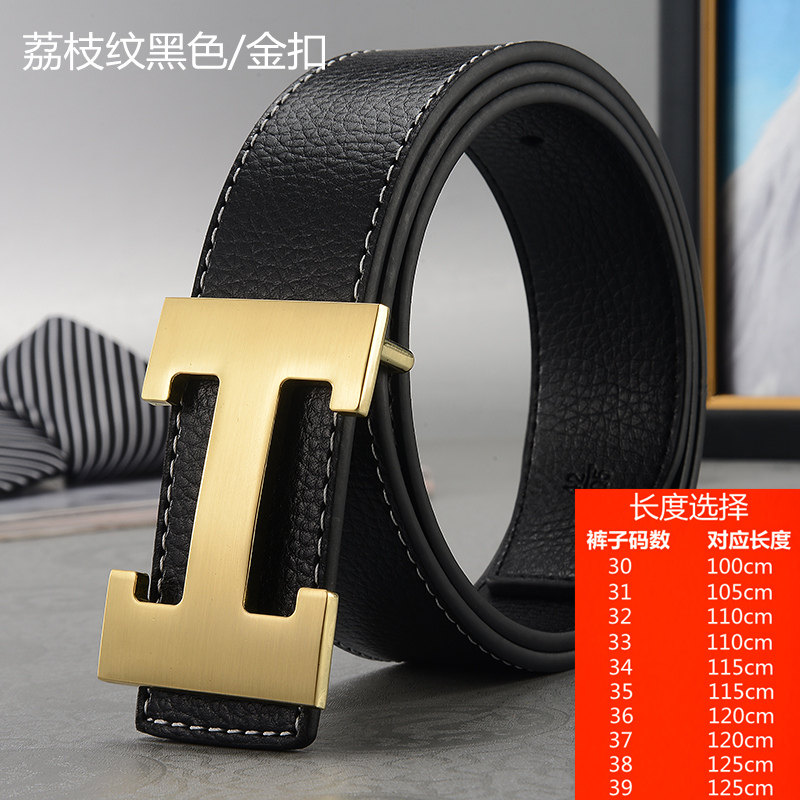 thumbnail for H buckle belt men's pure leather letter belt h head young men and women belt Korean fashion casual tide belt