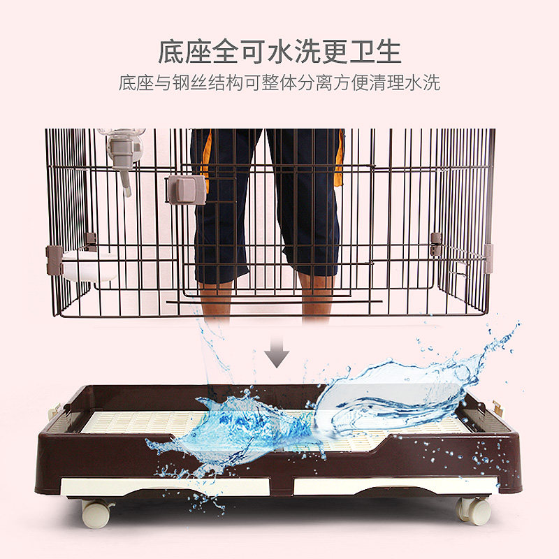 狗笼小型犬带厕所分离仓鼠笼猫笼带托盘接尿盘兔笼大空间泰迪专用