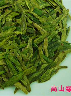 2025年新茶叶高山绿茶雨前茶春茶大佛龙井茶浓香型包邮耐泡豆香味