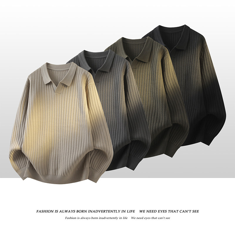 白底平铺针织衫外套打底毛衣港风宽松韩版休闲MY3333-P55，男装针织衫/毛衣，星座1207-1