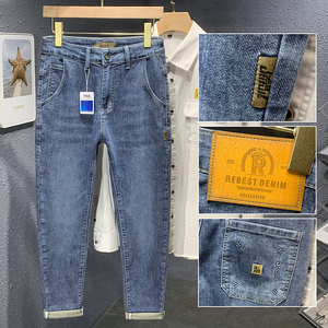 直播春夏新款牛仔裤男微跨弹力复古薄款休闲长裤NZK7553-P70,男装牛仔裤,星座1207-1