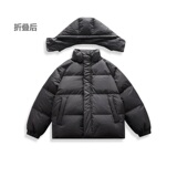 新标90绒中长款羽绒服折叠美式宽松男女同款可二开A112-P395，男装羽绒服，星座1207-1