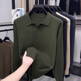 平铺挂拍针织衫外套打底毛衣韩版休闲英伦潮流MY3333-P55，男装针织衫/毛衣，星座1207-1