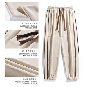日系夏季新款休闲裤男抖音直播XXK2319-P55图片