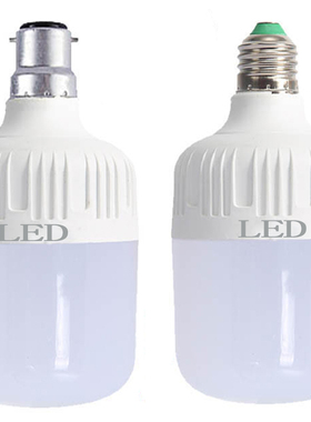 led灯泡节能灯e27螺口超亮家用电螺旋卡口高富帅大功率球泡螺纹22