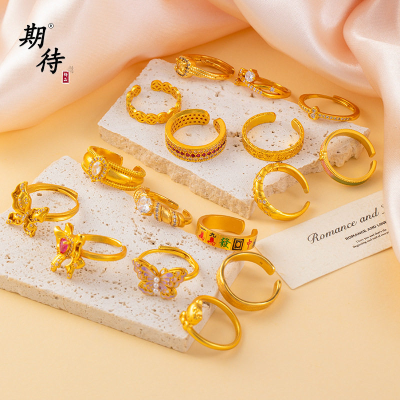轻奢镀金镶钻蝴蝶开口戒指可调