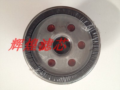 适配广汽传祺GS4GS5速博GA3SGA5机油格 GA6GA8机油滤芯滤清器