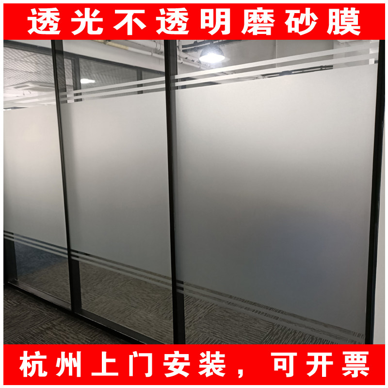 奥崎张遮光办公室简约纯色