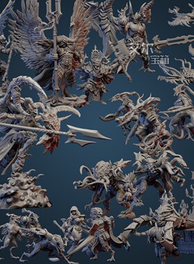 Z锤第三方色孽虐欢愉王子诡变之主大魔奸奇尖啸者混沌漩涡兽火妖