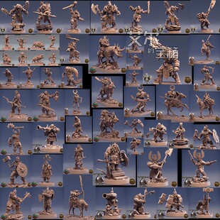 中古荒坟骷髅士兵不死要塞矮人地精野蛮人憎恶桌游战棋子艾尔宝箱
