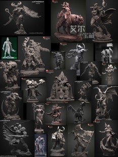 魔兽世界伊利丹巫妖王阿尔萨斯风行者吉安娜萨尔微缩模型手办摆件