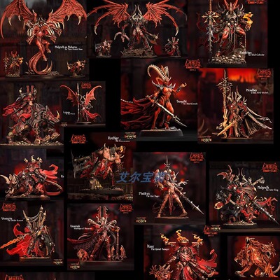 混沌恐虐桌游战棋棋子