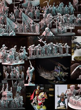 中古帝国人类桌游战棋