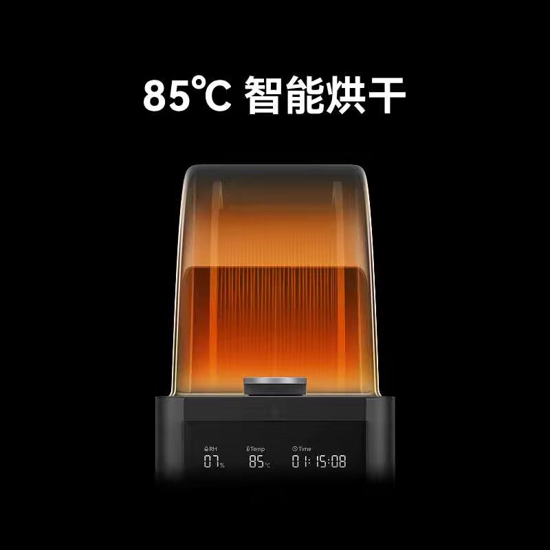 Bambu拓竹AMSHT3D打印机配件图片