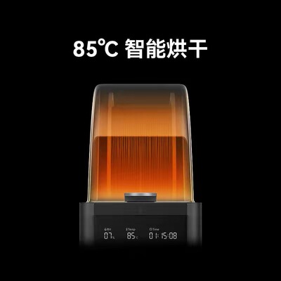 Bambu拓竹AMSHT3D打印机配件