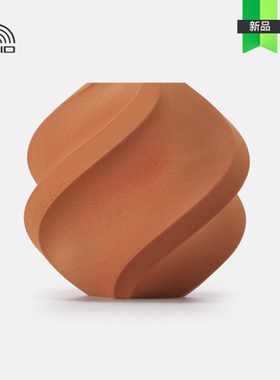 bambu拓竹木质PLA Wood实木质感细腻哑光适用拓竹3D打印机耗材