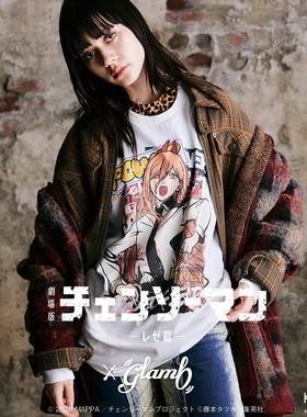 预定 电锯人 帕瓦 卫衣长袖T恤 潮牌glamb联名款 链锯人 蕾塞篇
