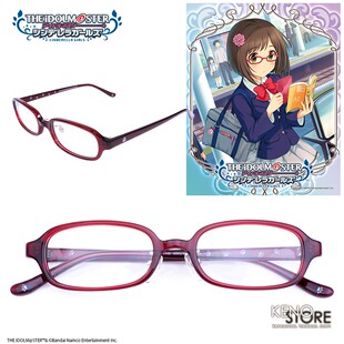 预定 偶像大师 灰姑娘女孩 执事眼镜 前川未来 眼镜框 眼镜架