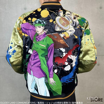 JOJO奇妙冒险双面横须贺刺绣夹克