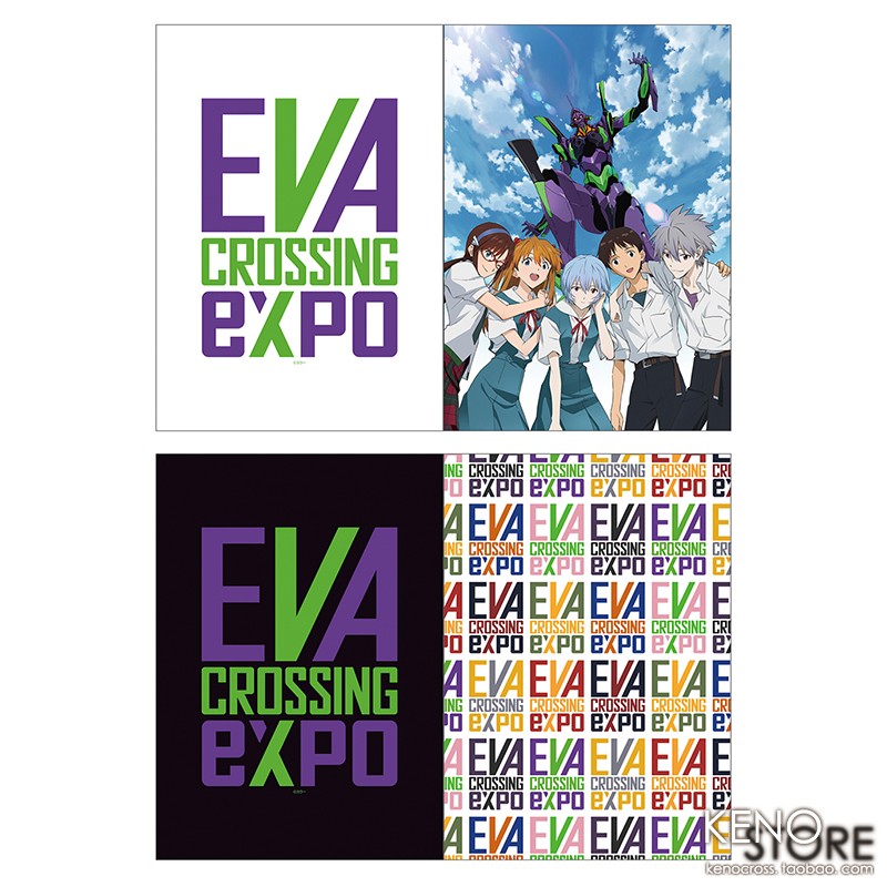 EVA新世纪福音战士大博览笔记本