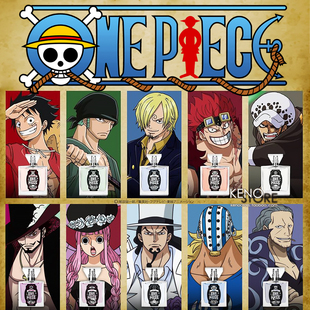 预定 海贼王 香水 罗宾女帝娜美索隆山治路飞primaniacs 联名周边