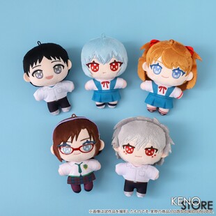 预定 EVA新世纪福音战士 渚薰绫波丽明日香 挂件公仔娃娃毛绒玩具