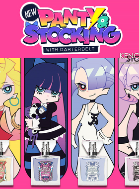 预定 吊带袜天使 香水 PANTY & STOCKING primaniacs 联名周边