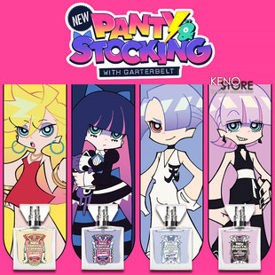 预定 吊带袜天使 香水 PANTY & STOCKING primaniacs 联名周边