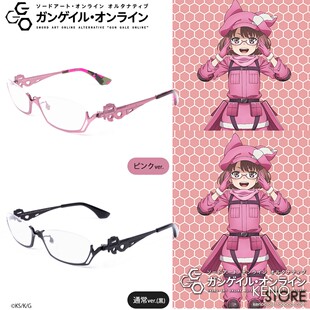 预定 刀剑神域 执事眼镜 LLENN 小比类卷香莲 眼镜框眼镜架