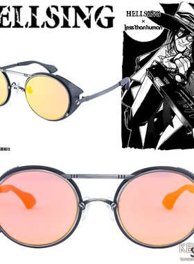 预定 HELLSING 地狱之歌 执事眼镜 cosplay 阿卡多 太阳镜墨镜