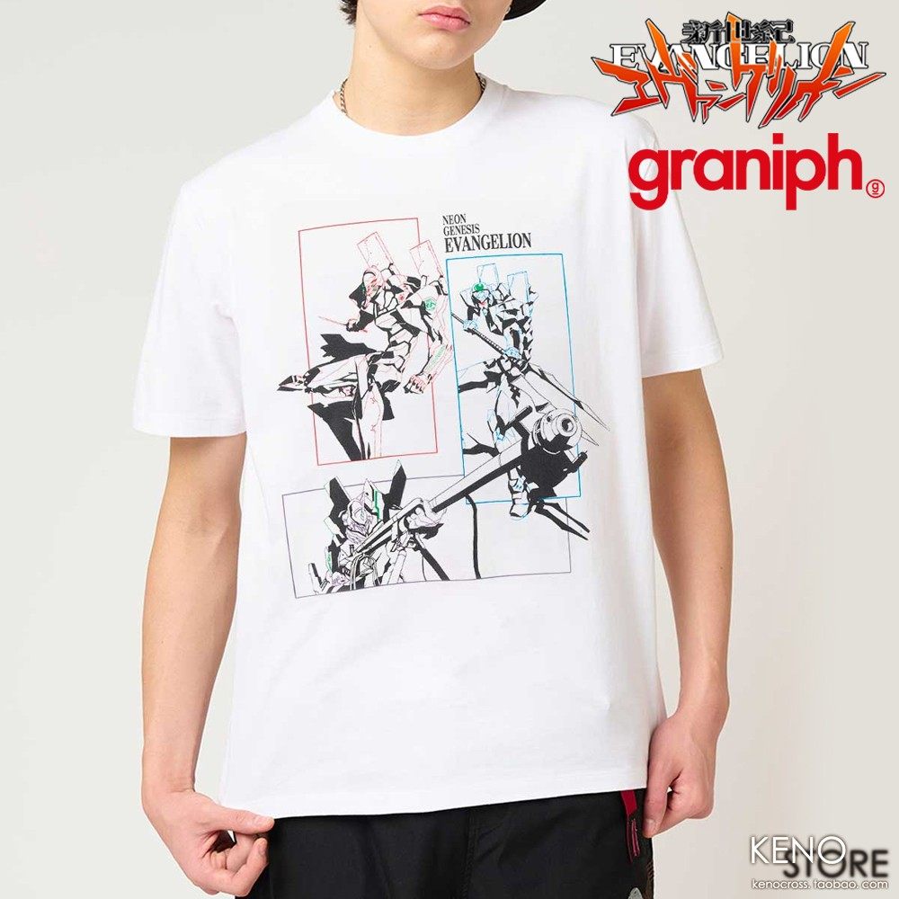 预定 EVA新世纪福音战士 graniph联名TV版泛用人型决战兵短袖T恤,模玩/动漫/周边/娃圈三坑/桌游,动漫T恤/鞋帽/服装,淘宝优惠券,粉丝福利购,淘宝优惠卷