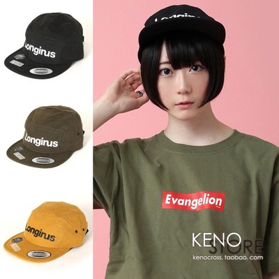 RADIOEVA限定周边产品