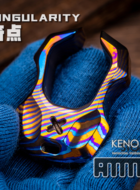 AMMO 奇点音叉指虎钛合金锆铜单指户外防身破窗器酷玩解压EDC玩具