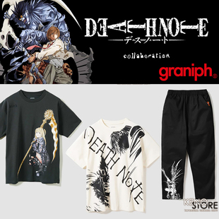 预定 死亡笔记 T恤短袖衬衫 graniph联名款 夜神月 L DEATH NOTE