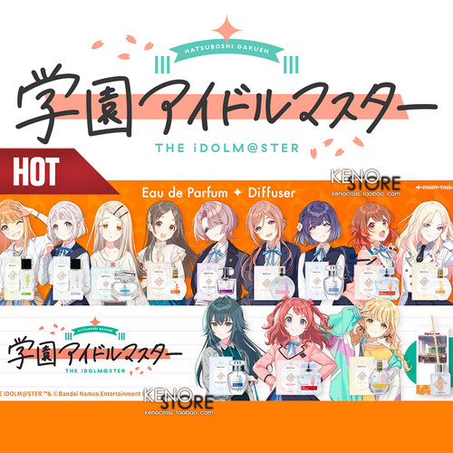 学园偶像大师香水花海佑芽星南