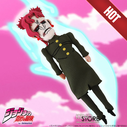 花京院典明万代毛绒玩具挂件小包