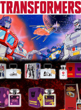 现货 变形金刚 香水 擎天柱威震天 汽车人霸天虎 Fairytail联名款