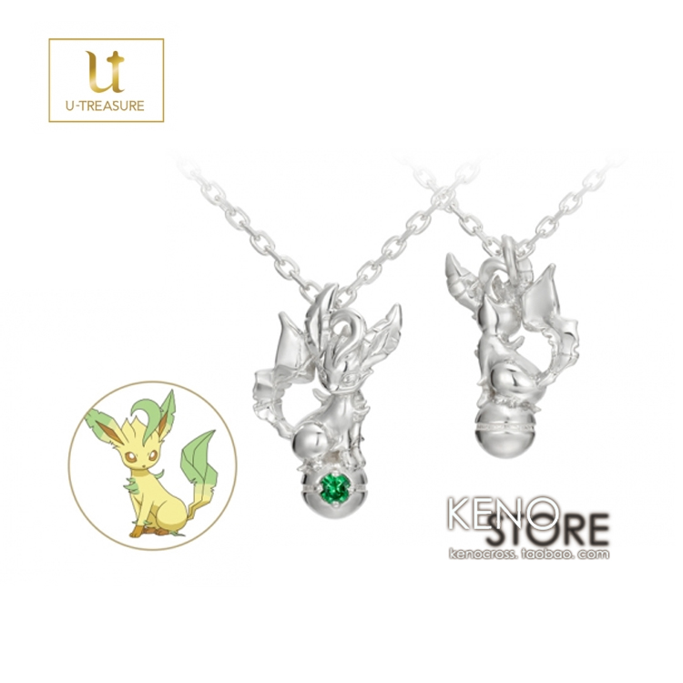 精灵宝可梦叶伊布项链