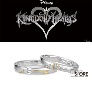 【可订】U-TREASURE 王国之心 王国之键 光/暗键刃 限定 指环戒指