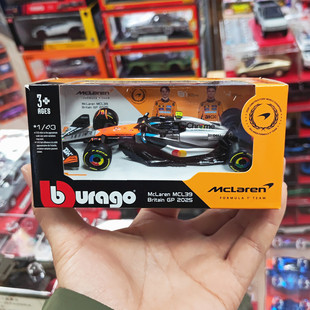 比美高1:43迈凯伦MCL39 F1赛车英国站2025赛季方程式合金汽车模型