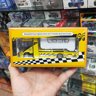 GCD1:64三菱双层汽车运输拖车小比例仿真合金汽车模型收藏金属车