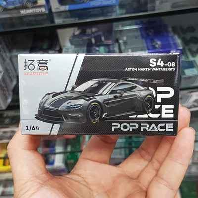 拓意1/64阿斯顿马丁VantageGT3