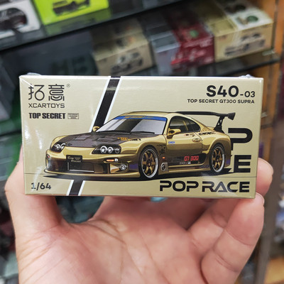 拓意1/64丰田速霸GT300合金车