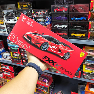 比美高1:18法拉利FXXK EVO超跑静态仿真合金汽车模型摆件收藏车模