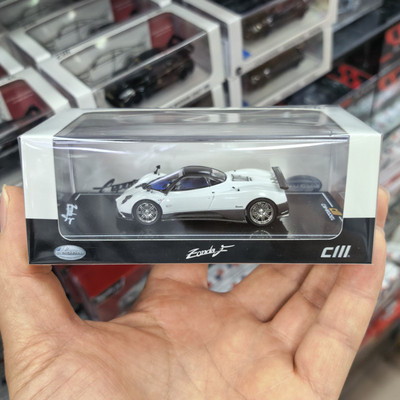 CM164帕加尼ZondaF合金车模