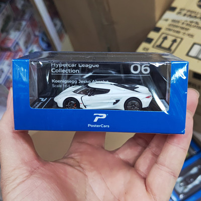 Postercars1/64合金汽车模型摆件